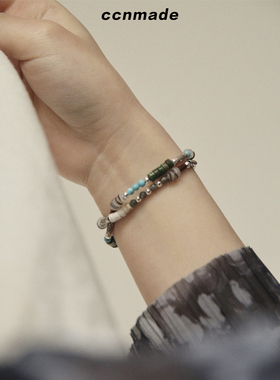 [定制]CCNMADE｜曰 串珠手链天然原石 纯银原创配饰 崔然竣同款