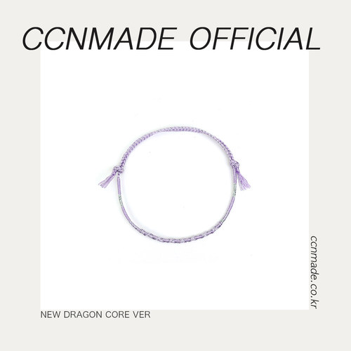 [现货]NEW DRAGON Core ver编织手链 韩国原创配饰 IU同款手绳