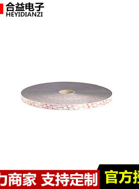 原装3MSJ3550白色蘑菇搭扣VHB魔术粘贴性子母扣  厚度：3.5MM