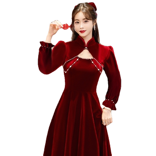 旗袍敬酒服新娘小个子红色秋冬季订婚礼服女高级感改良长袖连衣裙
