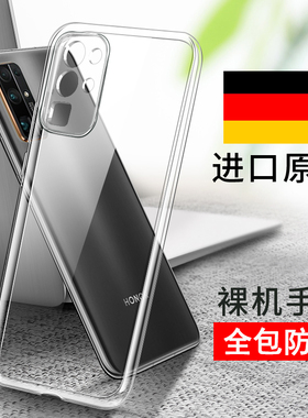 适用于华为荣耀30手机壳v30透明壳honor30pro镜头30s全包镜头v30pro防摔软硅胶外壳
