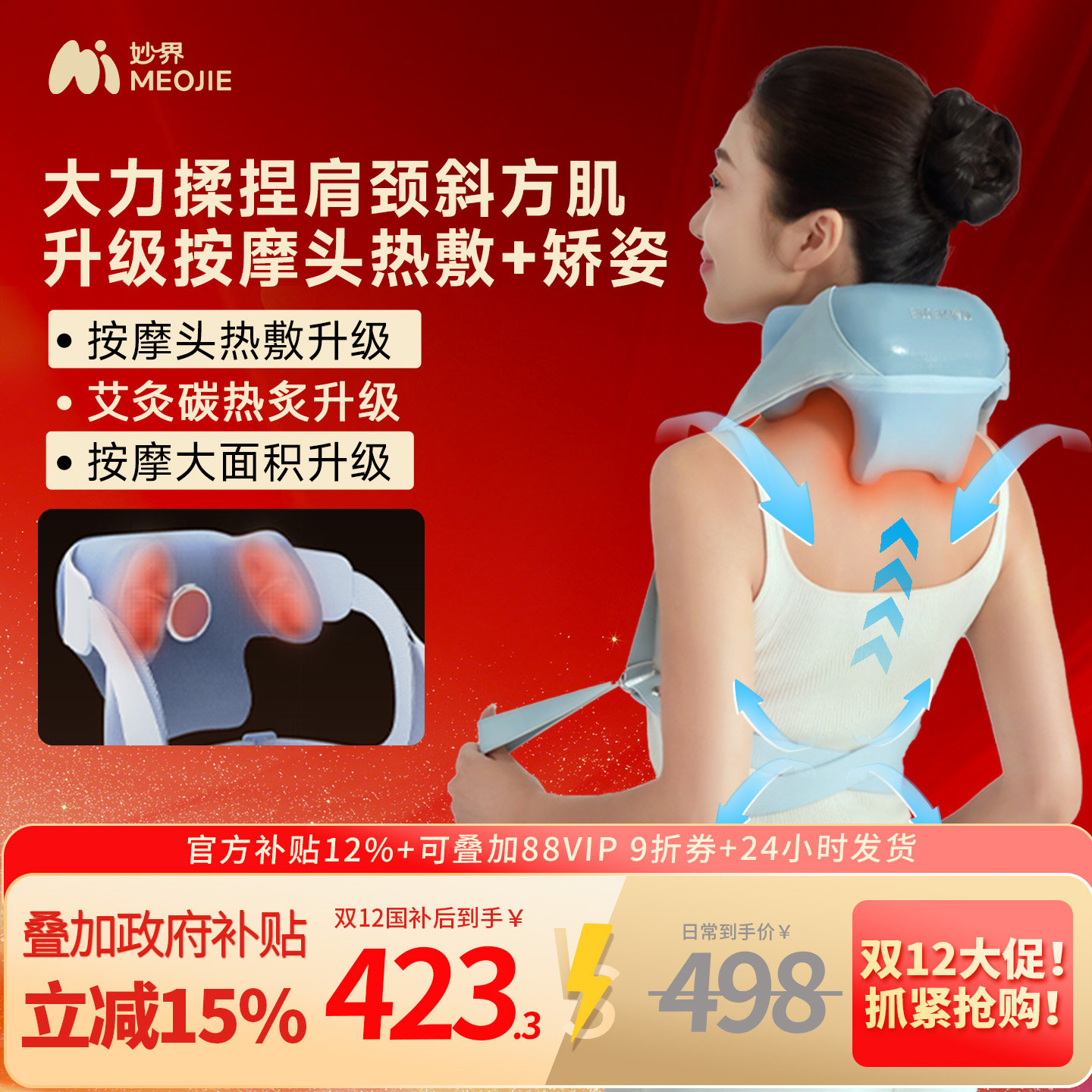 ����Ʒ�����R8���˿���羱��Ħ��������������б������׵��Ħ�� 397.8Ԫ(������)