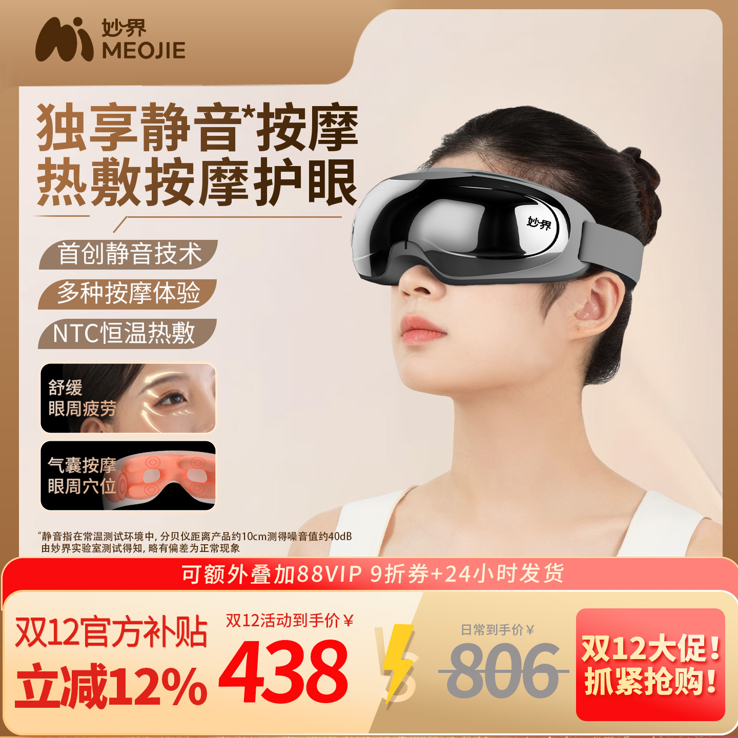 Y11۲Ħ۾ƣͻȷֻǽ 368Ԫ