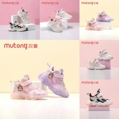 牧童童鞋断码清仓女童冬季运动鞋保暖加绒二棉皮面中童防滑跑步鞋