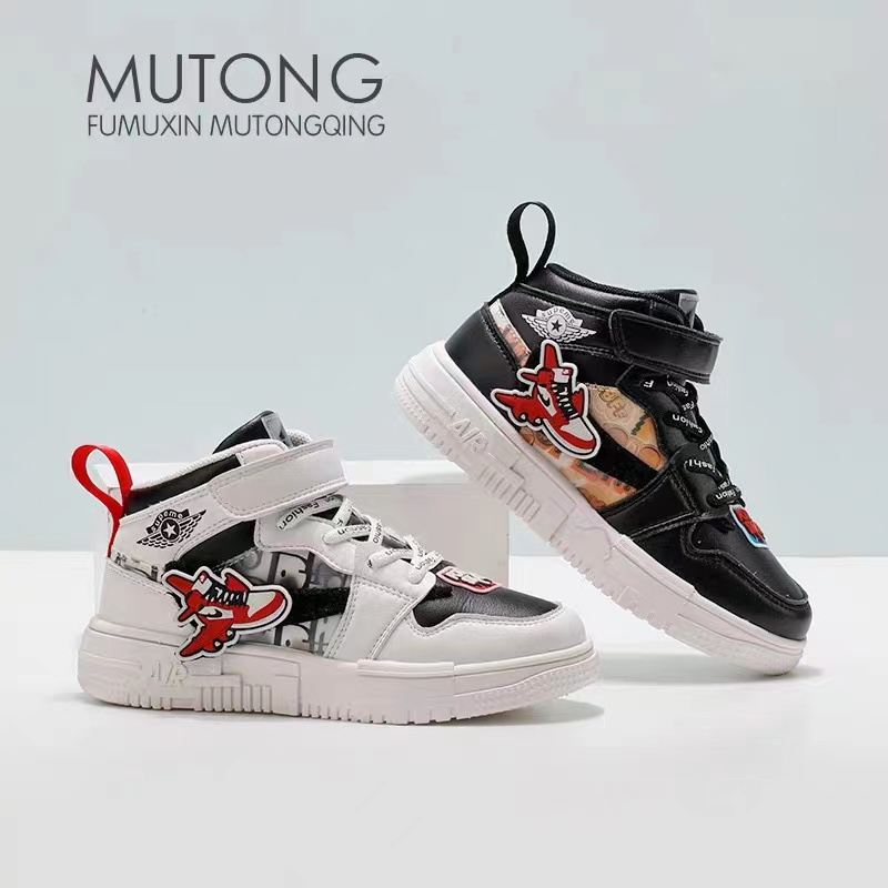 牧童春秋儿童轻便百搭板鞋