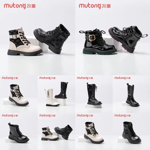 牧童马丁靴好打理百搭舒适