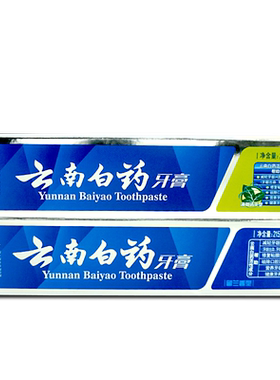 云南白药牙膏留兰香薄荷官方正品