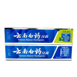 云南白药牙膏留兰香型215g薄荷清爽双效抗敏官方正品旗舰店LL
