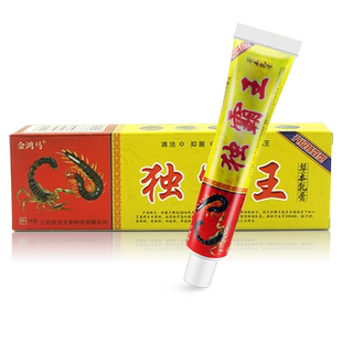 金鸿马独霸王草本乳膏 皮肤草本抑菌软膏护肤软膏LL