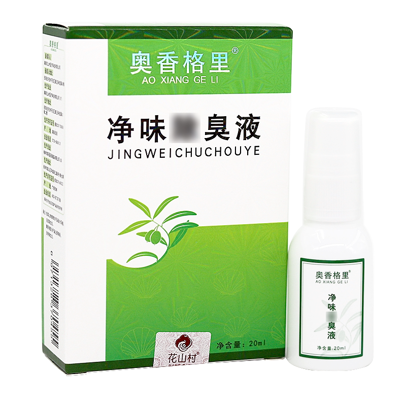 天福脱敏糊剂120g四川华西口腔