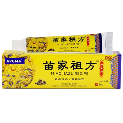 苗家祖方草本抑菌止痒乳膏