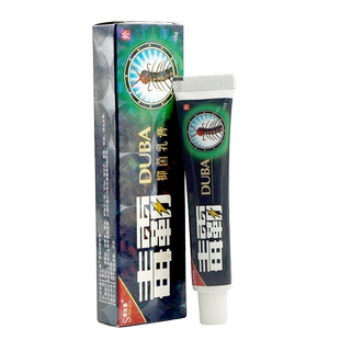 舒立嘉毒霸牌皮肤抑菌乳膏皮肤外用软膏官方正品旗舰店