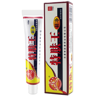 众妥特夫王霜剂 皮肤抑菌凝胶净特夫王抑菌乳软膏LL