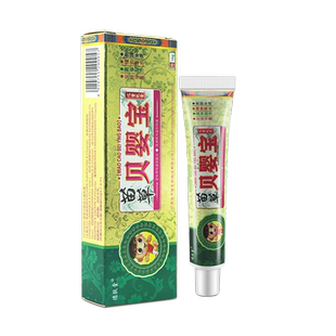 德肤堂苗草贝婴宝抑菌乳膏德夫堂皮肤外用WL