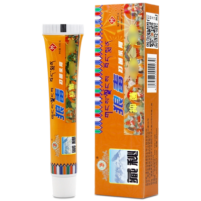 健源堂狼毒皮肤草本软膏