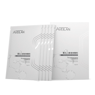 艾薇岚面膜东国瑞兰铂金三文鱼PDRN积雪草保湿术后修复敏感提亮LL