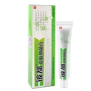 铍都霜剂皮都抑菌乳膏皮肤外用软膏XC