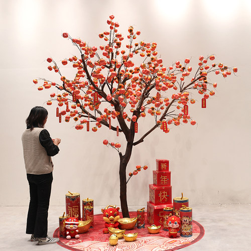 双旦活动氛围装饰节日新年许愿树