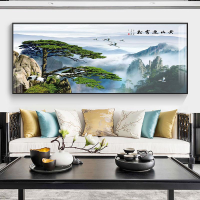 黄山迎客松挂画客厅装饰画沙发背景东西墙新中式办公室山水画靠山