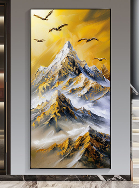 玄关日照金山挂画装饰背后有靠山图入户正对门竖版走廊过道背景墙