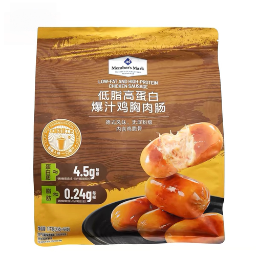 山姆超市代购低脂高蛋白爆汁鸡胸肉肠脆皮Cal-lite健身充饥饱腹