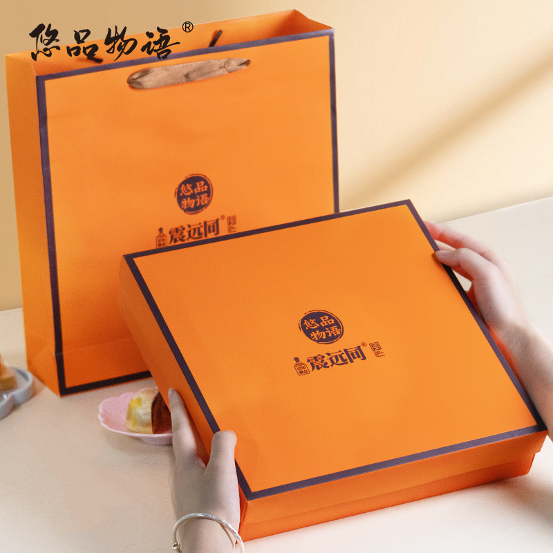 悠品物语蛋黄酥手工全蛋蛋黄酥传统糕点零食馅中馅中秋企业团购