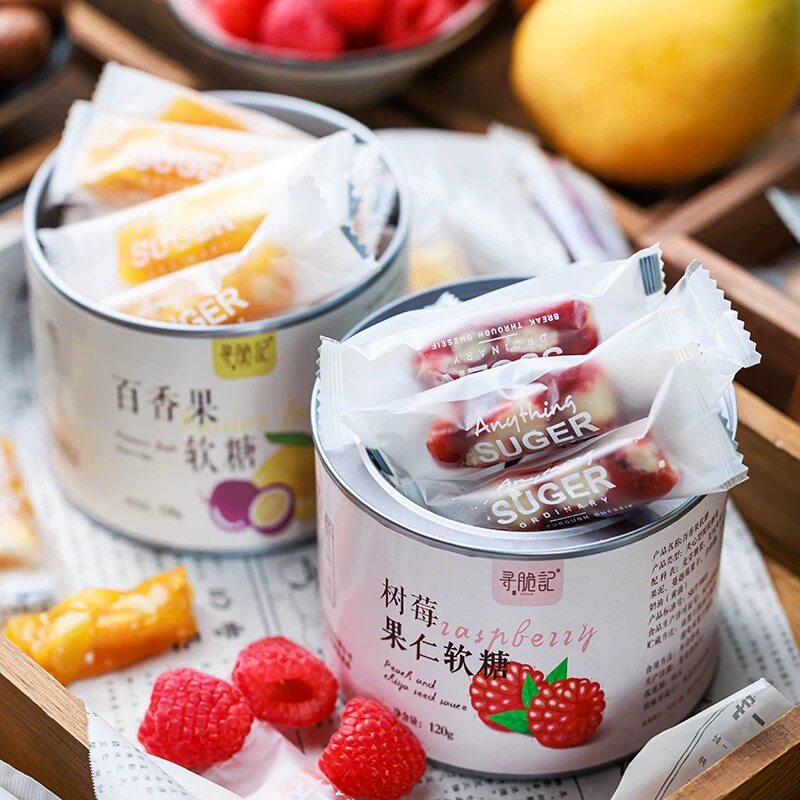 像喝了果汁!树莓百香果夏威夷果仁软糖手工果汁软糖喜糖寻脆记