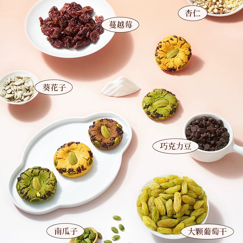 吴越小桃酥礼盒装杭州特产传统中式糕点心零食小吃送礼佳品酥房斋