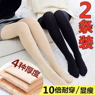 加绒加厚棉裤 肤色神器春秋裸感连袜秋裤 女外穿薄款 光腿肉色打底裤