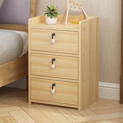 床头柜简约现代家用简易桌收纳储物柜迷你小型卧室带锁床边小柜子