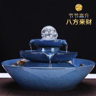 饰客厅时来运转创意简约开业礼 八方来财流水摆件桌面水晶球风水装