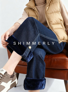 直筒牛仔裤女冬加厚2025新款梨形身材垂感阔腿裤深蓝色加绒烟管裤