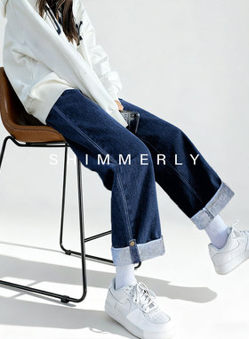 牛仔裤女秋冬小个子阔腿裤宽松垂感九分卷边深蓝色直筒加绒烟管裤