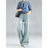 阔腿裤 春 女加长款 高个子高腰显瘦窄版 旧巷余温 蓝色直筒牛仔裤