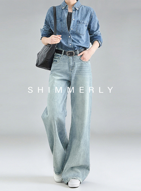 【旧巷余温】蓝色直筒牛仔裤女加长款高个子高腰显瘦窄版阔腿裤春