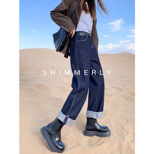 加绒牛仔裤女冬2025新款高腰直筒加厚阔腿裤深蓝色显瘦垂感烟管裤