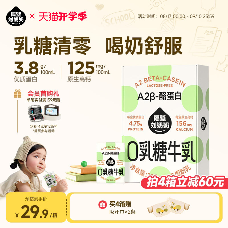 //img.alicdn.com/bao/uploaded/i4/2209669484714/O1CN01Yy2EhFkNnwI1chua_!!4611686018427383978-0-item_pic.jpg