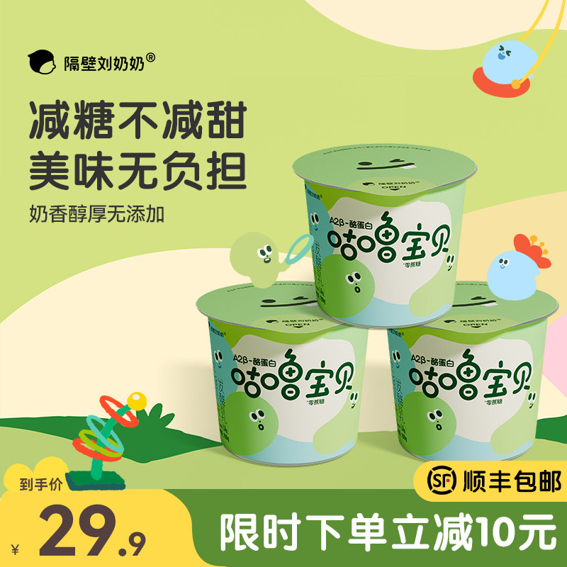 100g*3����4��4�շ����� ����������A2��������0����0����