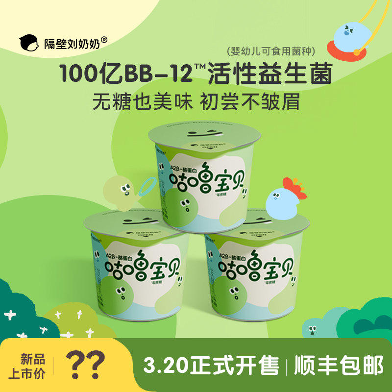 100g*3�� ����������A2��������0����0����