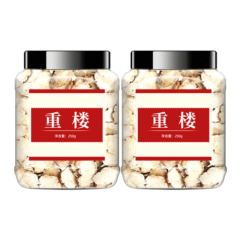 重楼中药材500g正品云南七叶一枝花蚤休中药干货非野生特级重楼粉