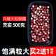 芡实干货500g大颗粒欠实肇实正宗新鲜茨实旗舰店干正品 特级鸡头米