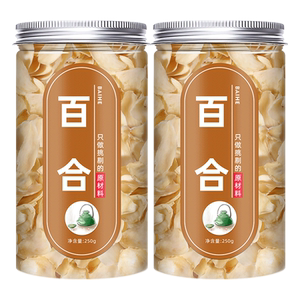 旗舰店无硫龙牙官方非特级百合