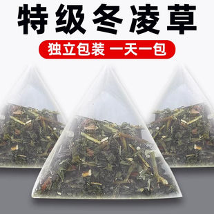 冬凌草中药材正品官方旗舰店冬零草的功效茶包泡水非济源野生特级