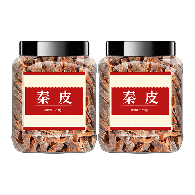 秦皮中药500g正品泡茶干非野生特级中药材店铺药材大全批发大市场