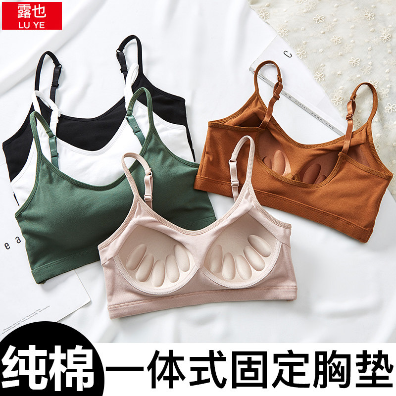 一体美背内衣女无钢圈聚拢运动吊带少女打底背心式抹胸文胸罩薄款
