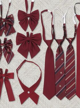 jk制服红色蝴蝶结领结日系学院风dk领带免打学士服毕业照校服配饰
