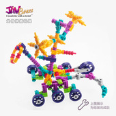Jawbones龙骨美国进口拼插儿童宝宝早教益智娱乐玩具8004 100pcs