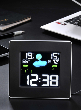 香港NiD彩色多功能天气预报闹钟客厅电子钟床头静音现代欧式座钟