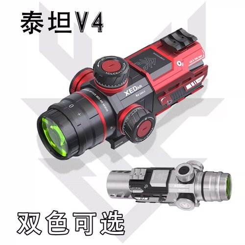 沼泽鹿4倍抗震金属单筒望远镜