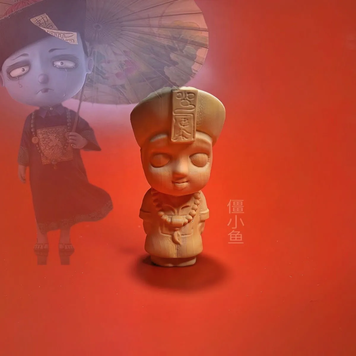 黄杨木雕手办人物摆件工艺品盘玩手把件男士随身把玩物件僵小鱼